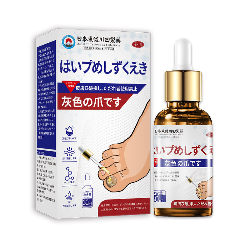 ญี่ปุ่น Fortune กระเป๋า Handy เครื่องมือกระดูกสันหลังส่วนคอ Acid Expansion กลองกระเป๋า Dredge ไหล่คอ