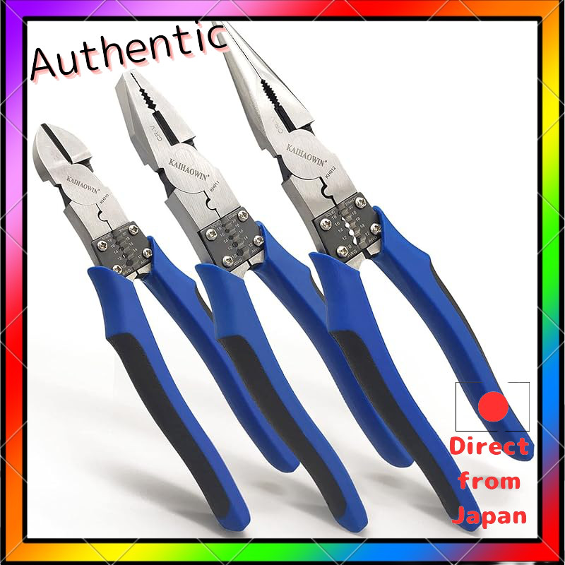 KAIHAOWIN Nipper Pliers Set Radio Pliers Heavy-Duty Nippers Heavy-Duty Pliers Electrician Nippers Wi