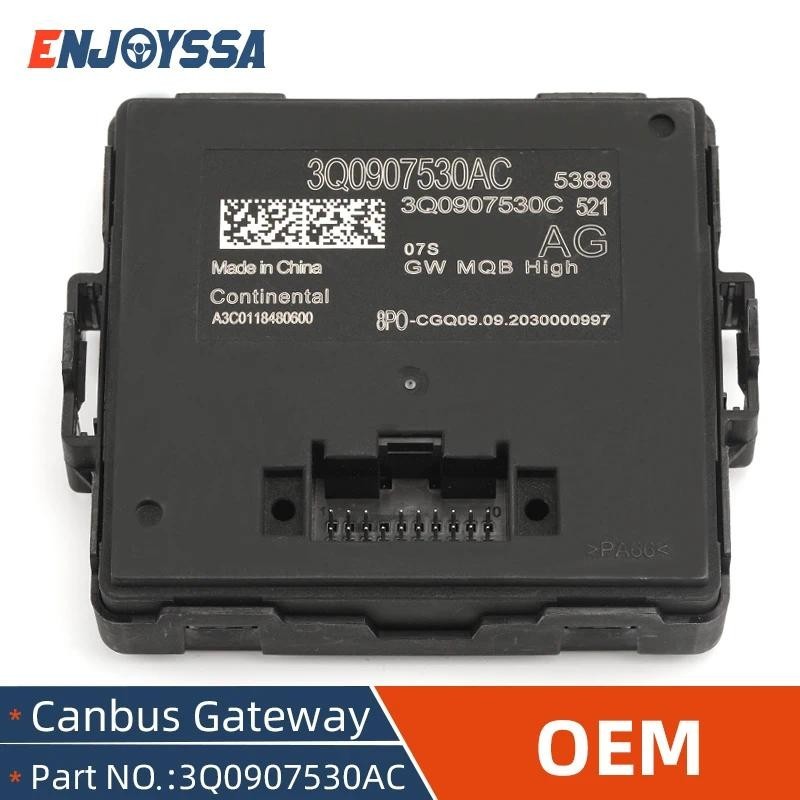 3คิว0907530AC/AG/AL MQB High Canbus Gateway สําหรับ VW Golf 7 MK7 Passat B8 Tiguan Touran MQB รถ 3Q0
