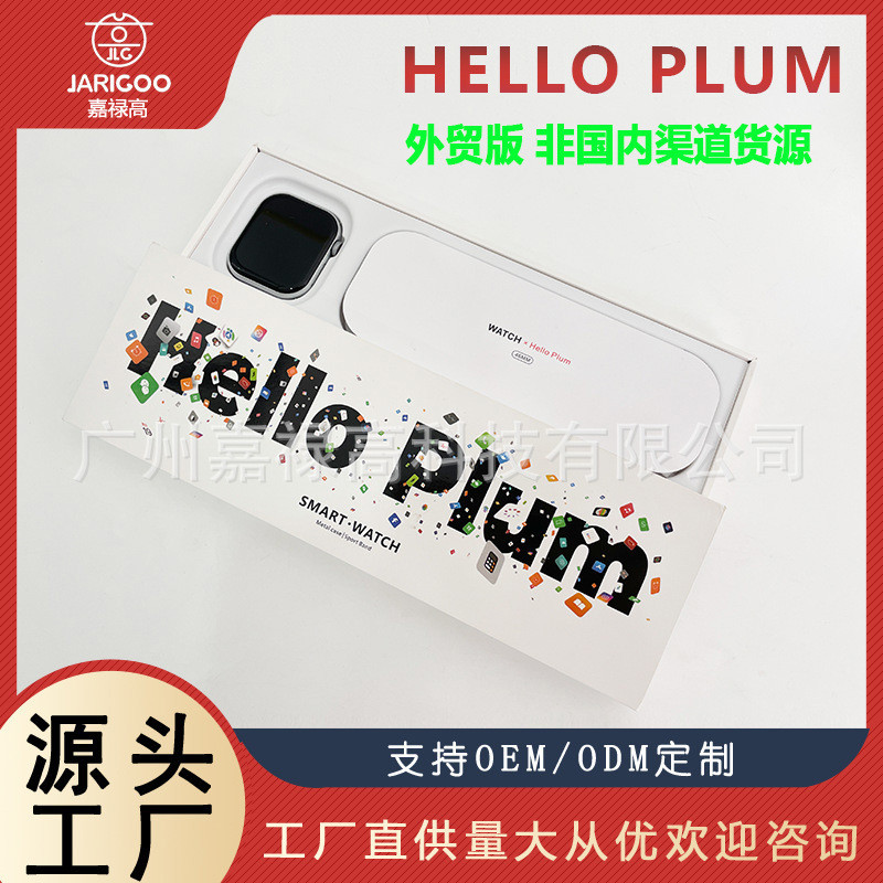 Hello plum Smart Watch Huaqiang Bei Smart Island amoled Heart Rate Detection s10 Smart Watch ขายส่ง