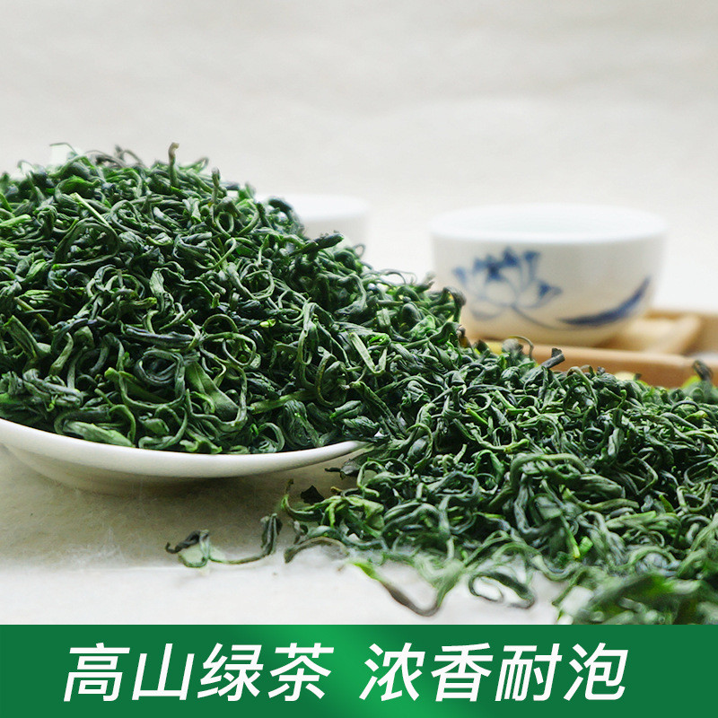 Alpine Green Tea Maojian 2025 ชาใหม่ Luzhou-