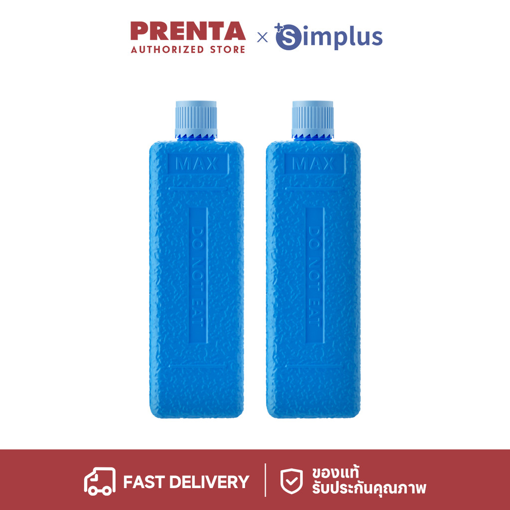 Prenta×Simplus Gift for พัดลมไอเย็น พัดลมระบายความร้อนในบ้าน ถังเก็บน้ำ 10 ลิตร รีโมทคอนโทรล พัดลมปร