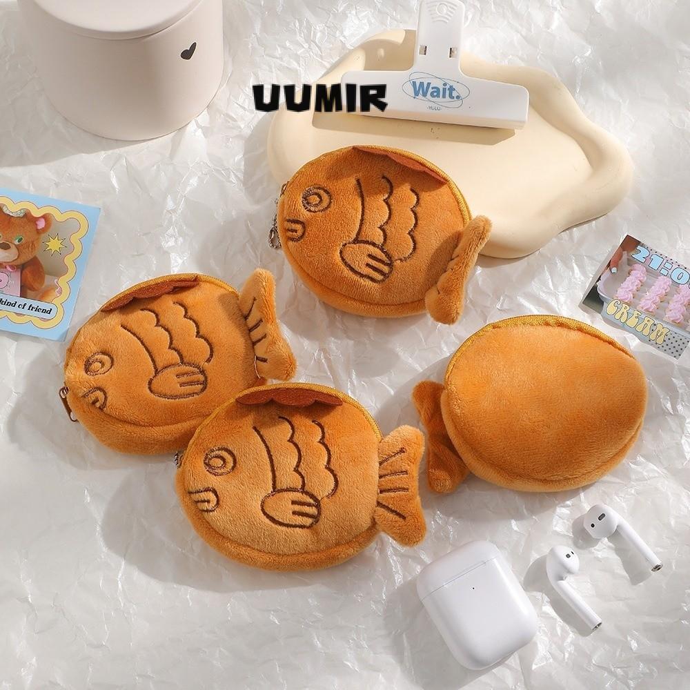 UUMIR กระเป๋าใส่เหรียญตุ๊กตา,นุ่มอะนิเมะทะเล Bream พวงกุญแจตุ๊กตา,น่ารักซิปมินิหูฟังกระเป๋าเก็บจี้ใช้