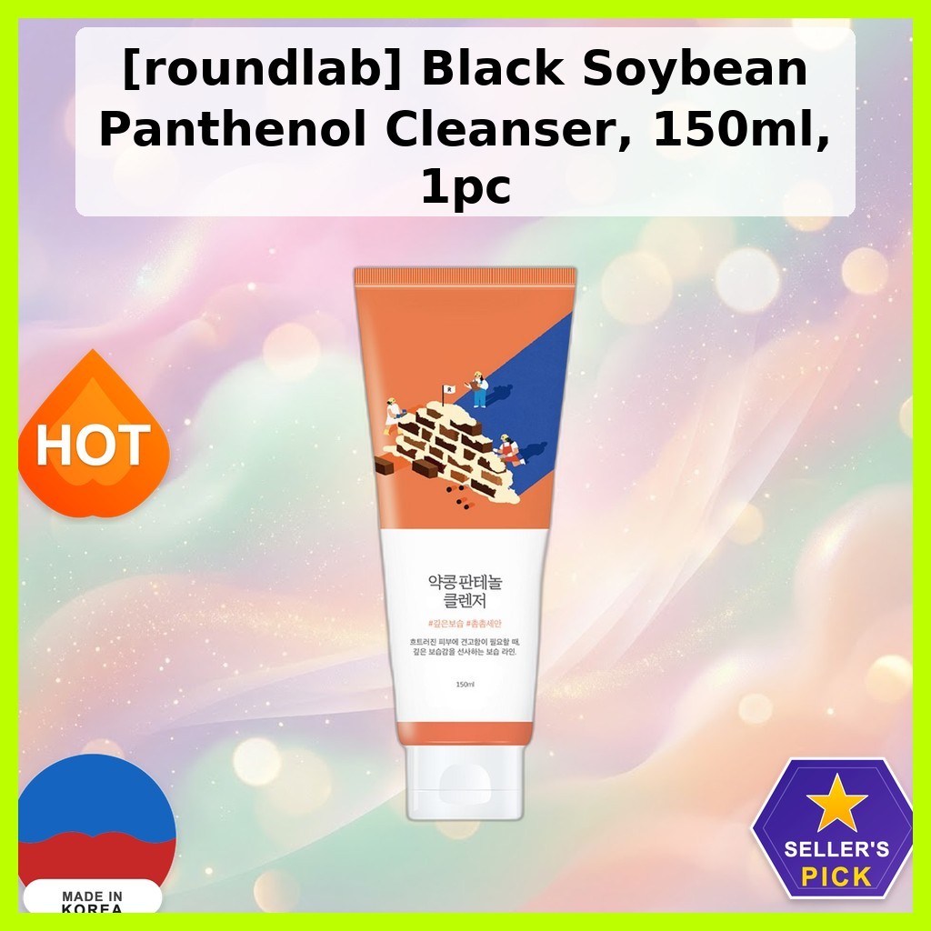 [roundlab] Black Soybean Panthhenol Cleanser, 150ml, 1pc / Korean Cleanser / Black Soybean Extract /