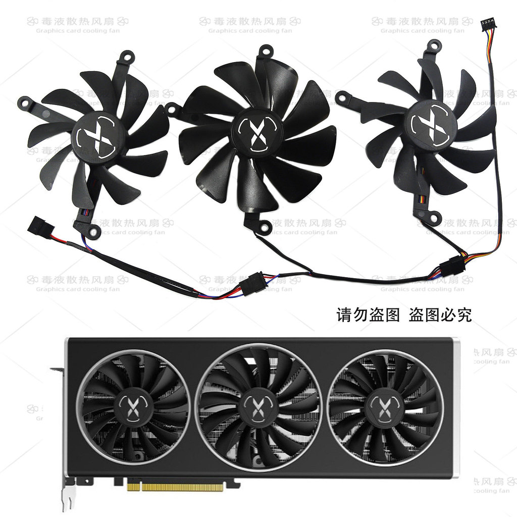 [Radiator] XFX Message View RX6700xt 6750xt V1/V2 เวอร์ชั่นต่างประเทศ Speedster กราฟิกการ์ดพัดลมระบา