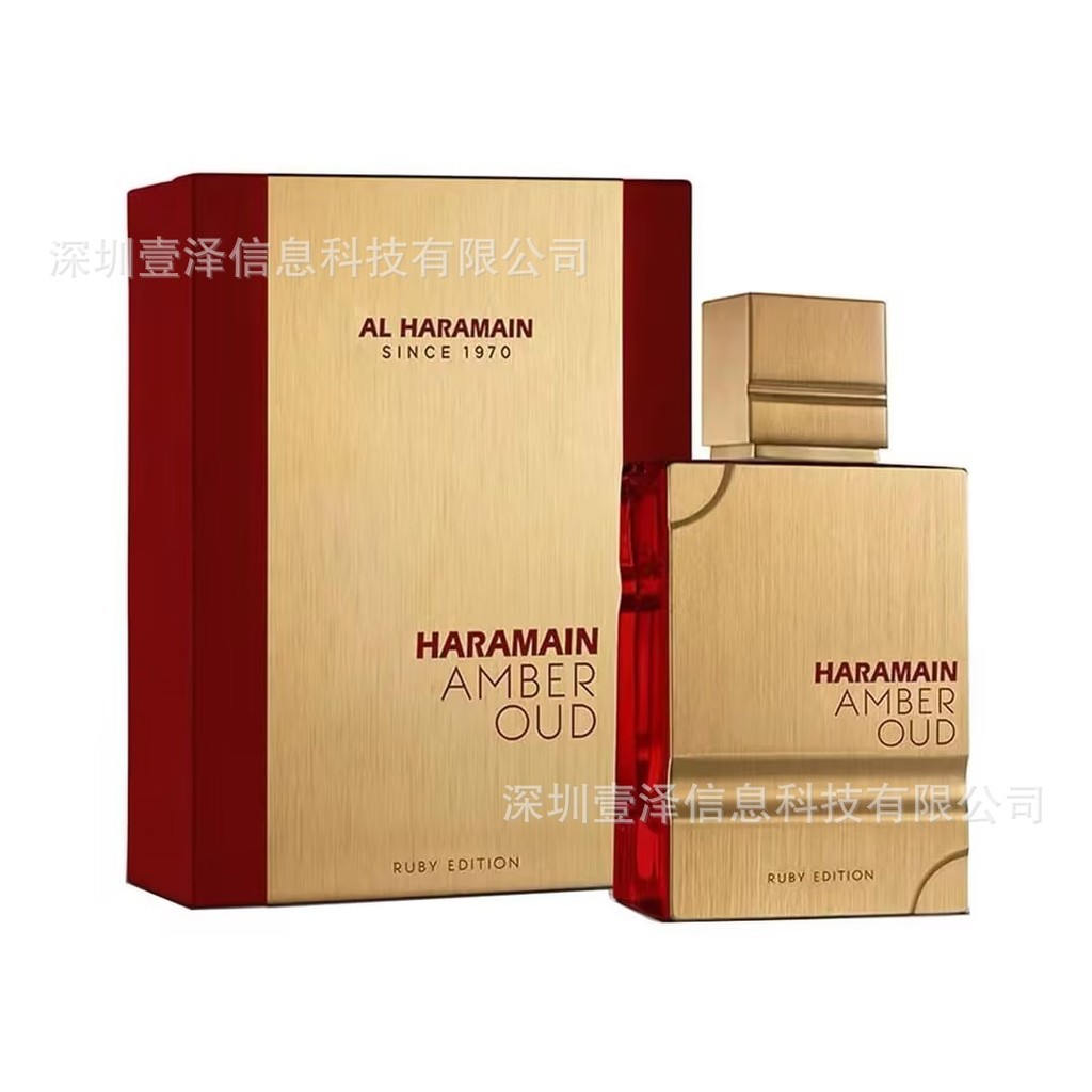 เซินเจิ้นพร้อมสต็อก Al Haramain Amber Oud Haramain น้ําหอมตะวันออกกลาง 9 สี