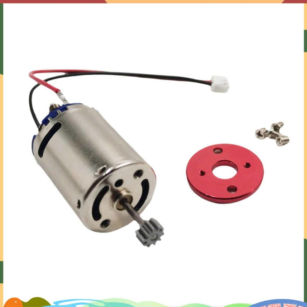 สําหรับ MN82 MN78 อะไหล่อัพเกรด 370 มอเตอร์ 21000rpm มอเตอร์ RC รถอะไหล่อัพเกรดอุปกรณ์เสริม