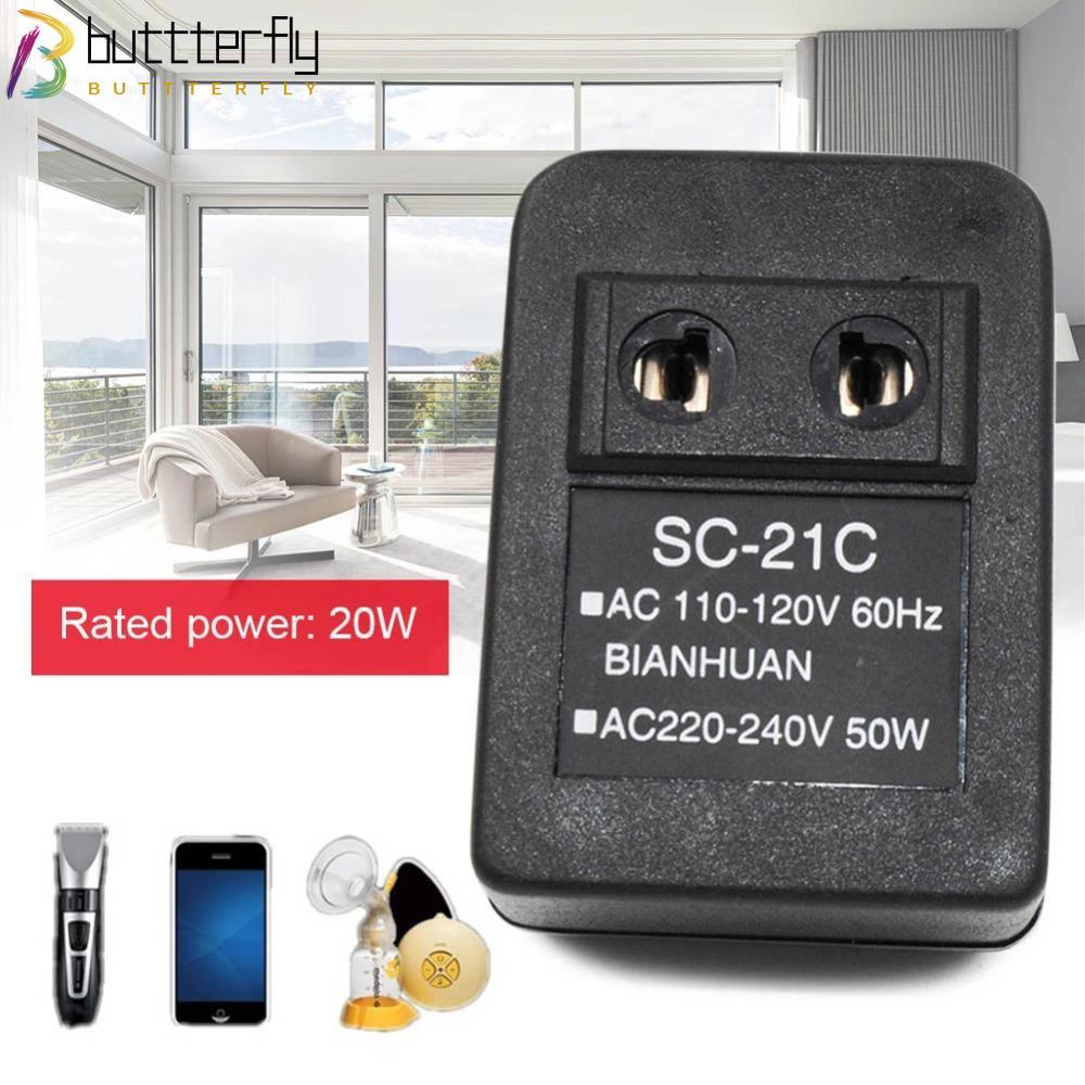 BUTTTERFLY ตัวแปลงแรงดันไฟฟ้า AC110V ถึง 220V อุปกรณ์เรกูเลเตอร์ Travel Transformer