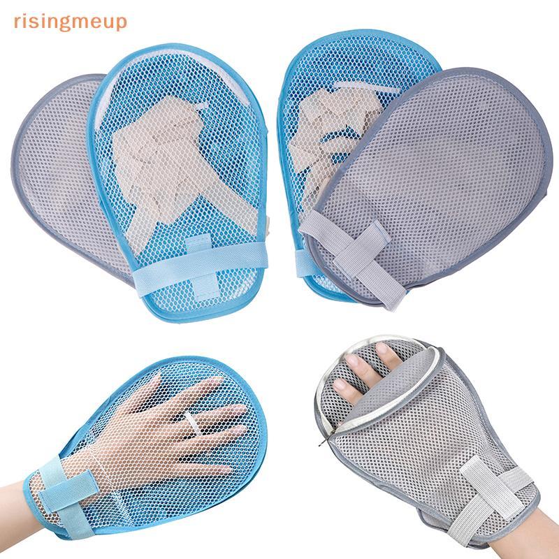 [risingmeup] Restraint Gloves Finger Control Mitts Hand Infection Protectors Finger Hand Fixed Glove