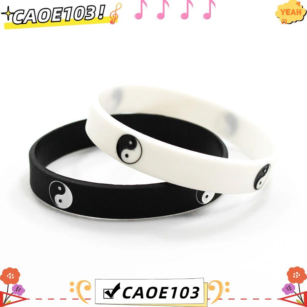 สร้อยข้อมือยางแฟชั่น Yin Yang สำหรับกีฬาและStreet Dance