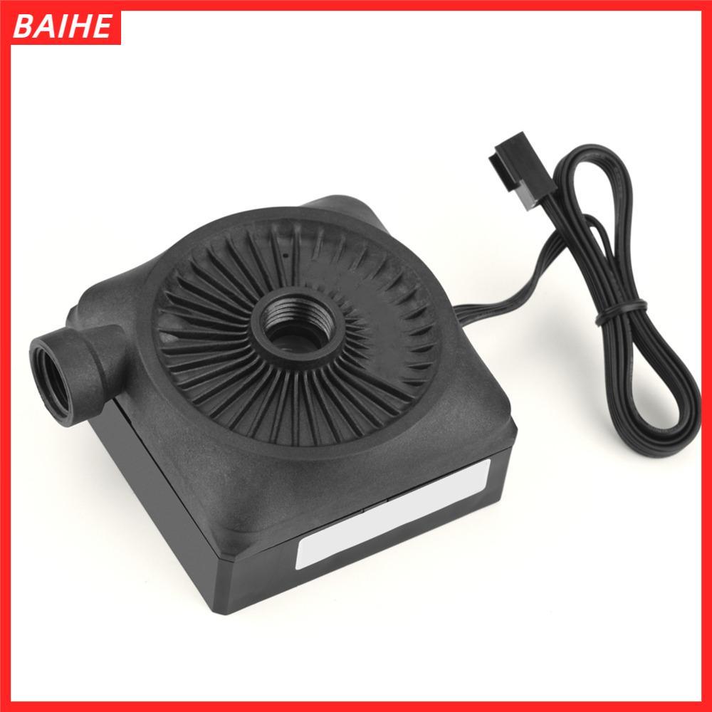 BAIHE ปั๊มน้ํา CPU, 12V 0.6A 450L/h ปั๊มทําความเย็นน้ํา, เสียงรบกวนต่ํา G1/4 ด้ายคอมพิวเตอร์ปั๊มน้ํา