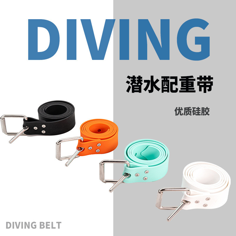 Diving weight belt, multi-color free-diving silicone weight belt, diving lead weight belt, weight-be