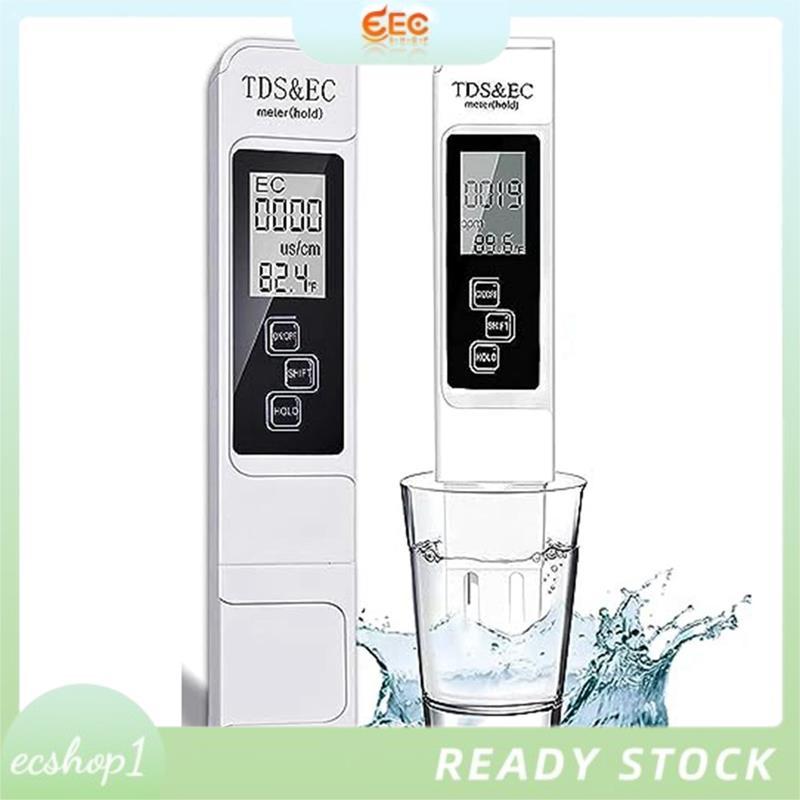 [ecshop1.ph] TDS Meter เครื่องทดสอบน้ําแบบดิจิตอล 0-999Ppm PPM Meter สําหรับไฮโดรโปนิกส์ น้ําดื่ม