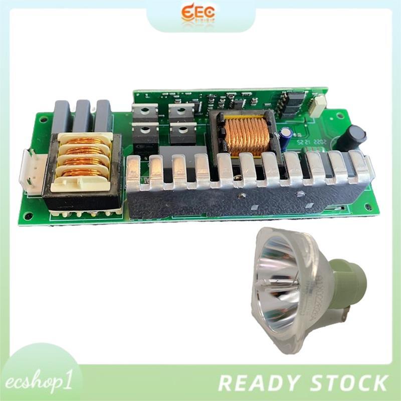 [ecshop1.ph] หลอดไฟลําแสง 7R 230W พร้อมแหล่งจ่ายไฟบัลลาสต์ 230W สําหรับไฟเวที R7