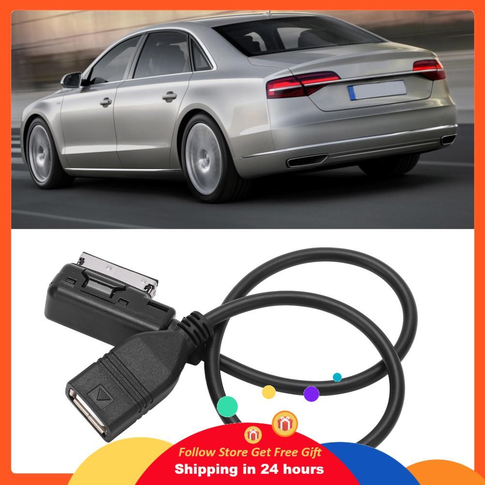 Honglai Honglai aqxreight AMI สาย USB 4F0 051 510 E สำหรับ S4 S5 S6 S8 Allroad 2009 เป็นต้นไปเข้ากัน