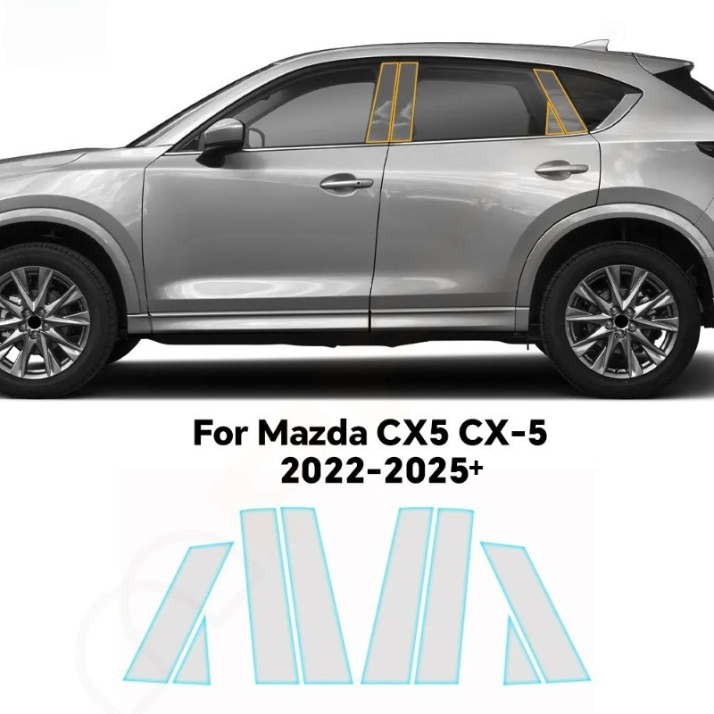 Mazda CX5 2022-2026 ฟิล์มกันรอยสี TPU สติ๊กเกอร์ PPF โปร่งใสสําหรับเสา B/C, ไฟหน้าและกระจกมองข้างป้องกันรอยขีดข่วน