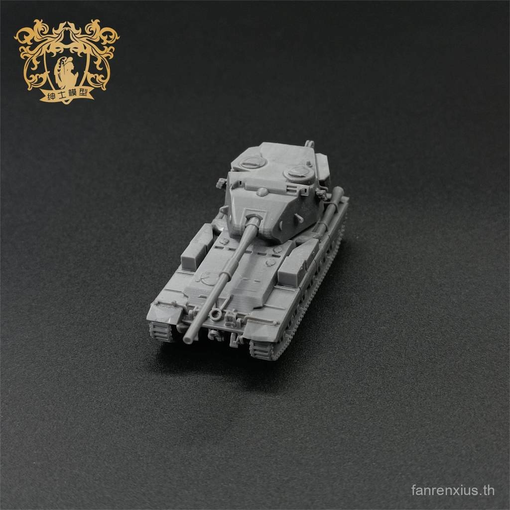 Prime Group FV215B (183) Tank Destroyer 1/144 Scale Tank Model 3D Printing Model