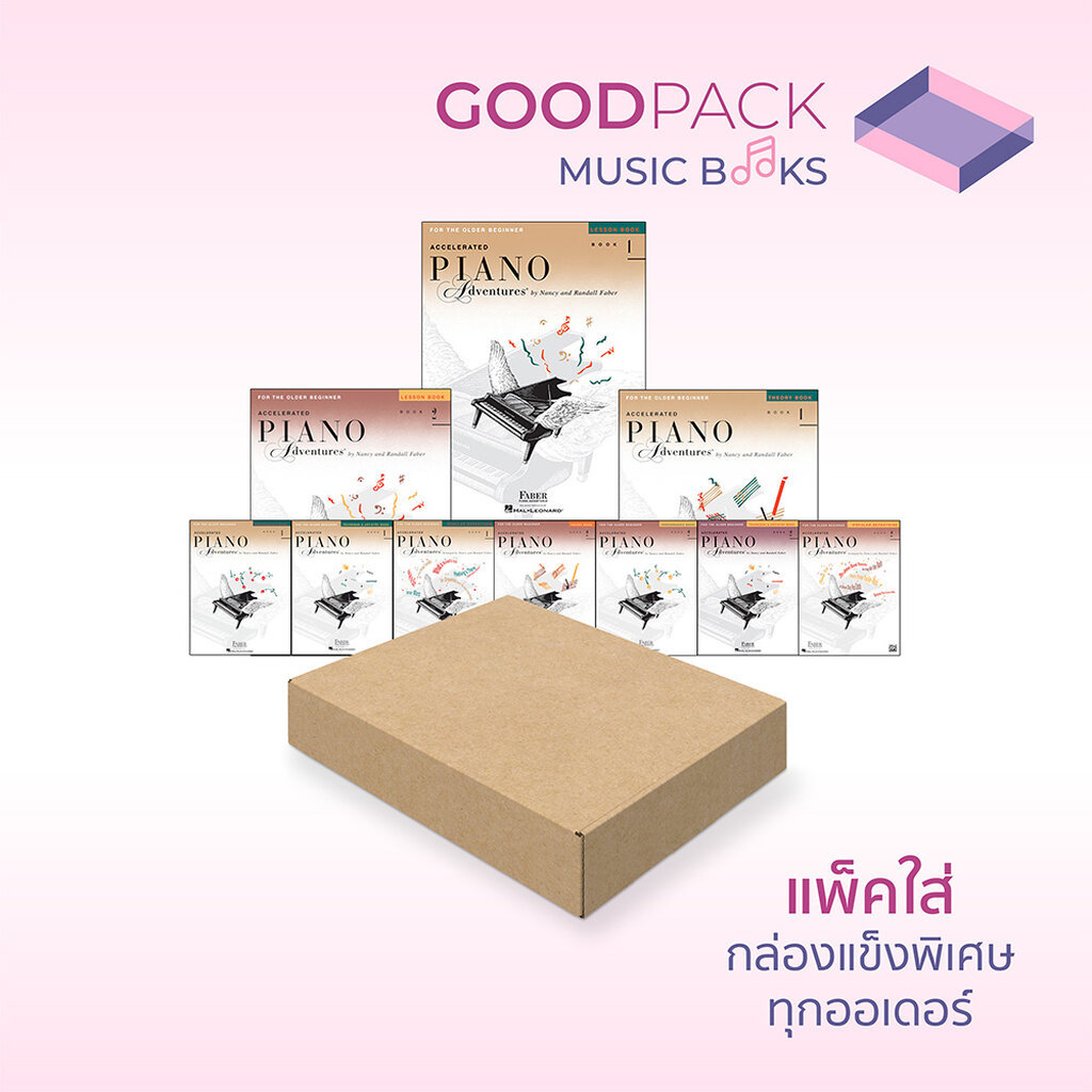 หนังสือ Accelerated Piano Adventures Lesson Theory Performance Technique Book 1 2