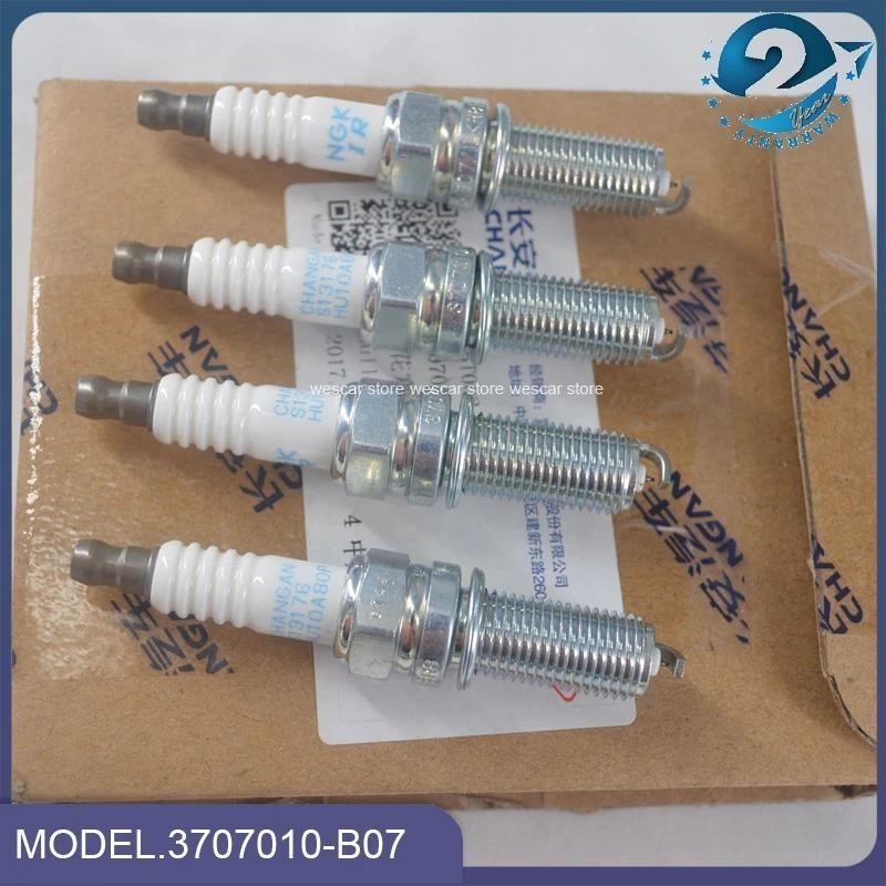 4ชิ้น/เซ็ตเดิมOEM 3707010-B07 หัวเทียนสําหรับเครื่องยนต์ CHANGAN CS55/CS35/CS75/CS85/A800/CX70T 1.5T