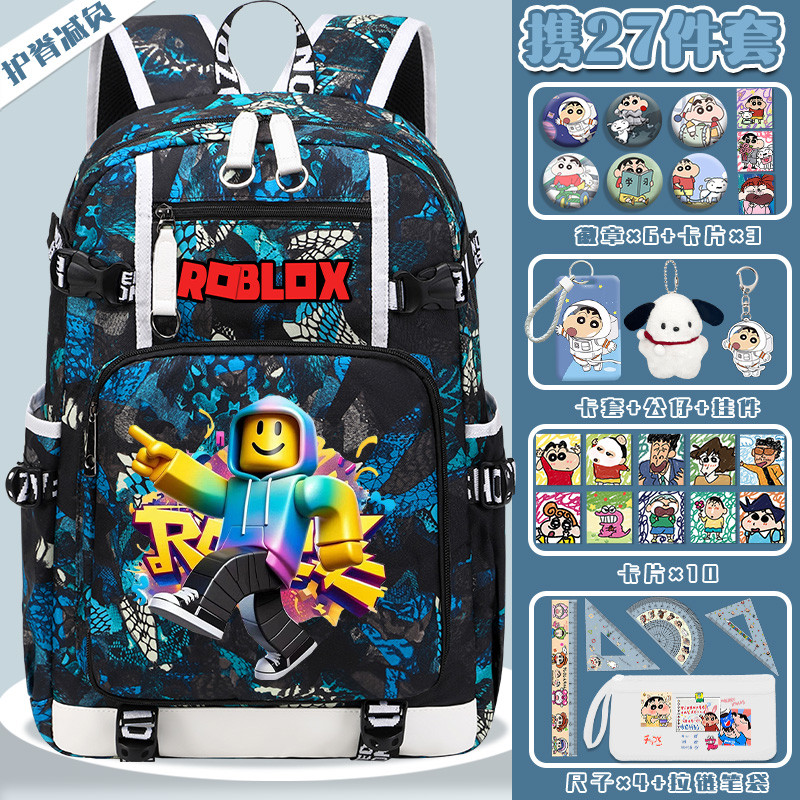 กระเป๋าเป้ Roblox สำหรับนักเรียนชั้นประถมศึกษา ความจุขนาดใหญ่ สำหรับเด็กชายและเด็กหญิง กระเป๋าเป้สองไหล่