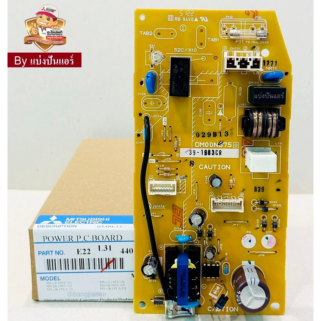 บอร์ดแอร์มิตซู แผงวงจรคอยล์เย็นมิตซูบิชิ อีเล็กทริค Mitsubishi Electric ของแท้ Part No. E22L31440 (เ