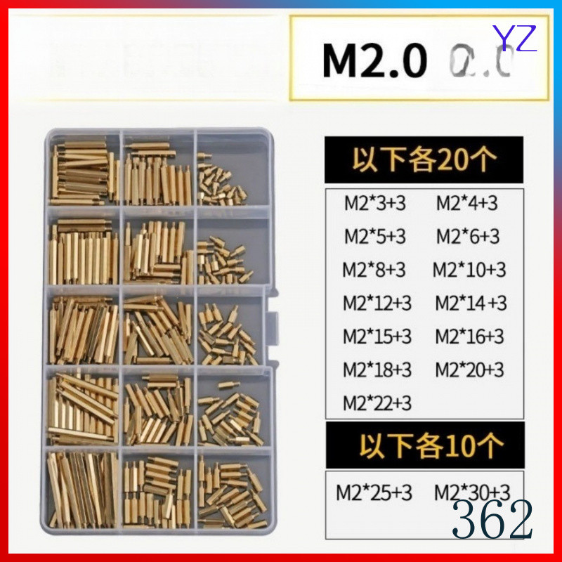 หกเหลี่ยมแยกคอลัมน์ทองแดงคอลัมน์คู่ผ่านคอลัมน์ DIY ชุด M2-M6HN-MB