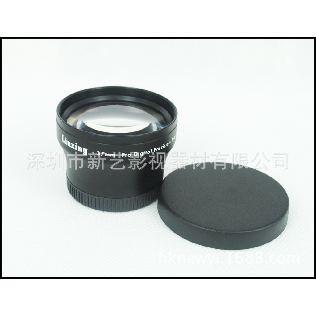 Xinyi 37mm 2x แว่นขยายสีดํา (UV46)