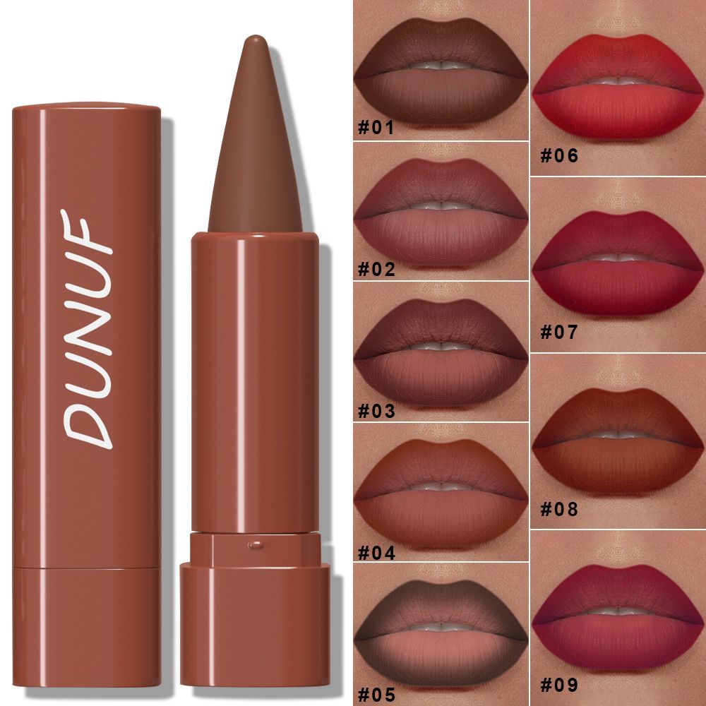 Matte lipstick collection with gradient finish dunuf Online Color Mist5ya Easy to fog up2008New popu