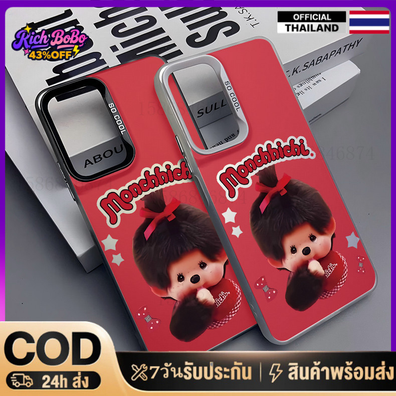COD-สต๊อกไทย เหมาะสำหรับ เคสโทรศัพท์ซัมซุงSamsungA05A06A13-A16A25A26A35A53A54A55A56 5GS22ULTRAเคสพรีเมียมBFCYSX573