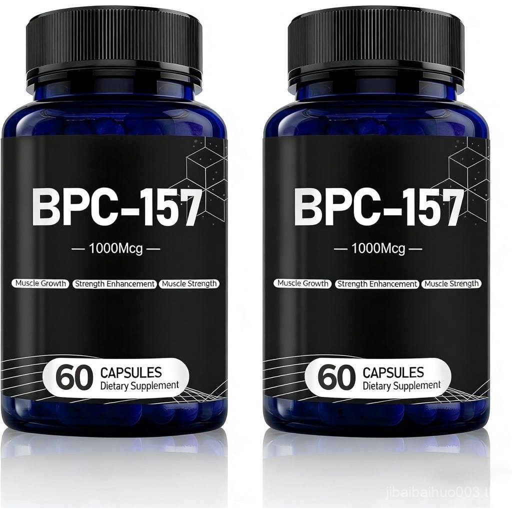 2 ชิ้น BPC157 แคปซูลคอลลาเจน 1000 ไมโครกรัม 60 แคปซูลนําเข้าจากสวิสเซอร์แลนด์ทําจากวัตถุดิบกลูเตนและ