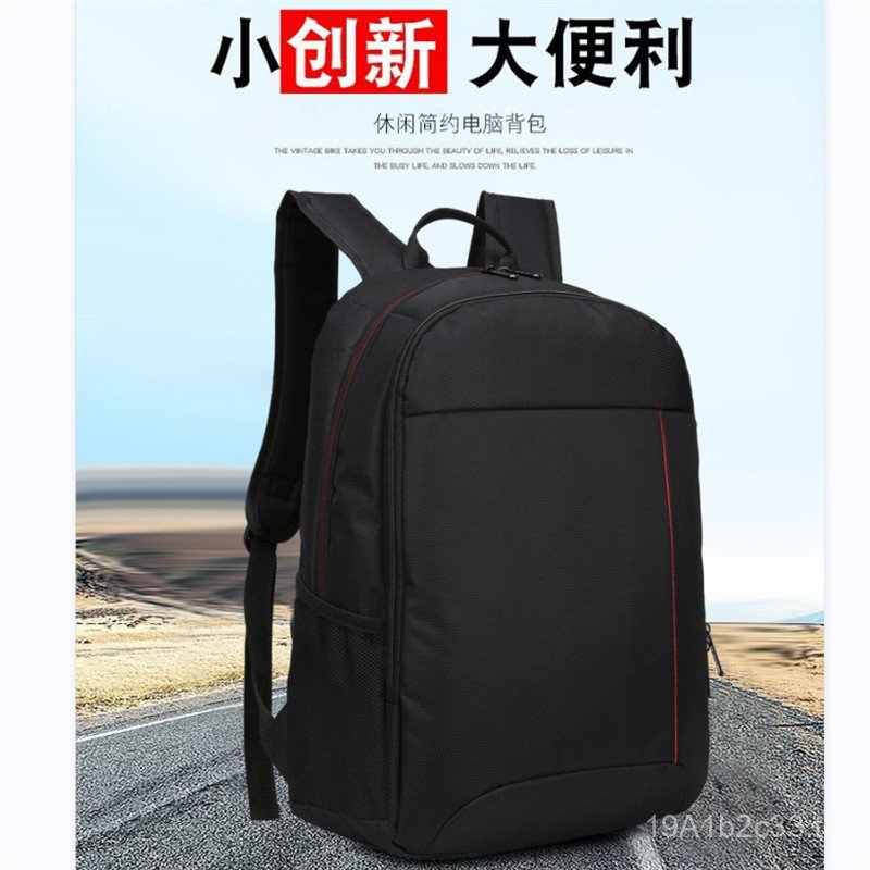 เหมาะสําหรับกระเป๋าเป้สะพายหลังคอมพิวเตอร์ Commonwide BM400 47-52 ซม. โลโก้ที่กําหนดเองกระเป๋าความจุ