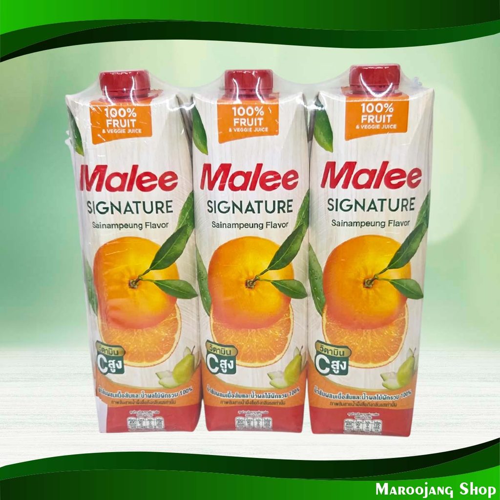 น้ำผลไม้ น้ำส้มสายน้ำผึ้ง มาลี 1000 มล. (แพ็ค3กล่อง) Fruit Juice Orange Juice Malee