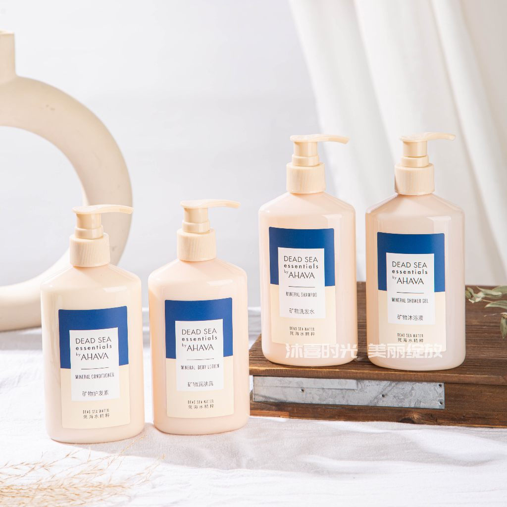 Atlantics Hotel AHAVA Dead Sea Essence Series แชมพู, ครีมนวดผม, ครีมอาบน้ํา, โลชั่นให้ความชุ่มชื้น 3