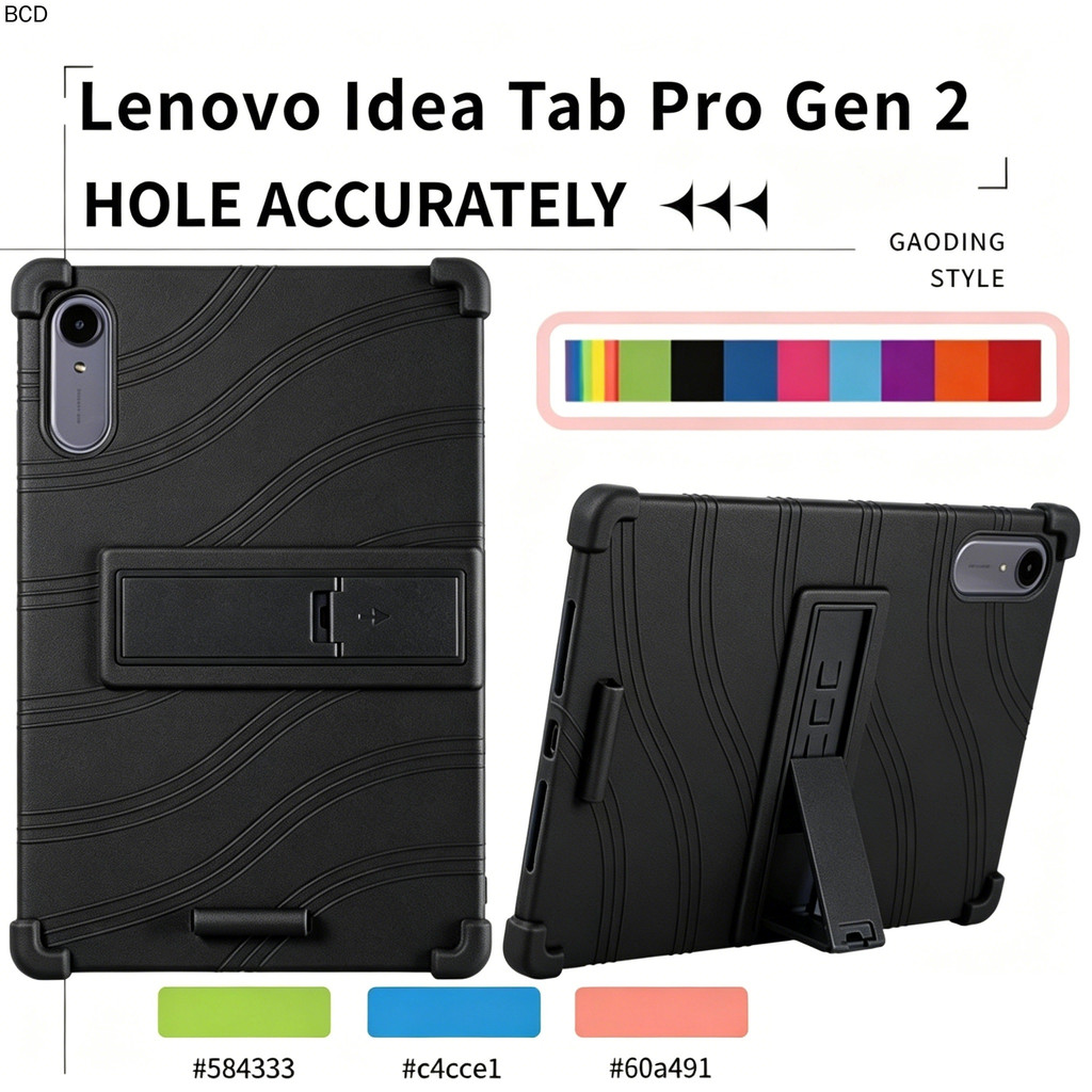 เหมาะสําหรับ Lenovo Idea Tab Pro Gen 2 เคสป้องกัน 13 นิ้ว TB390FU Xiaoxin Pro GT 13 Anti Drop Case