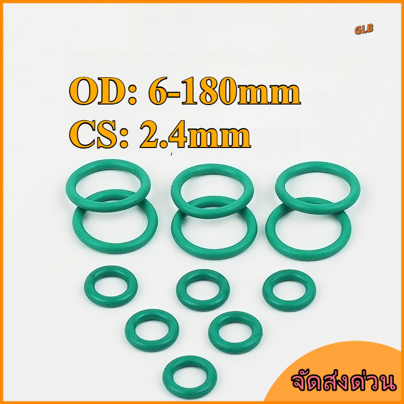 โอริงยางสีเขียว NBR/ยางธรรมชาติ Green O-ring หลายไซส์ ใช้กับงานประปา อุปกรณ์รถยนต์ และเครื่องจักร - CS2.4mm OD6-180mm【ZHX-GLB-MB-1】