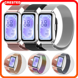 สายรัดแม่เหล็กโลหะ Milanese Loop for Huawei Band 11/ 11 Pro/ Huawei Band 10 9 8 อุปกรณ์เสริมสร้อยข้อมือสแตนเลส