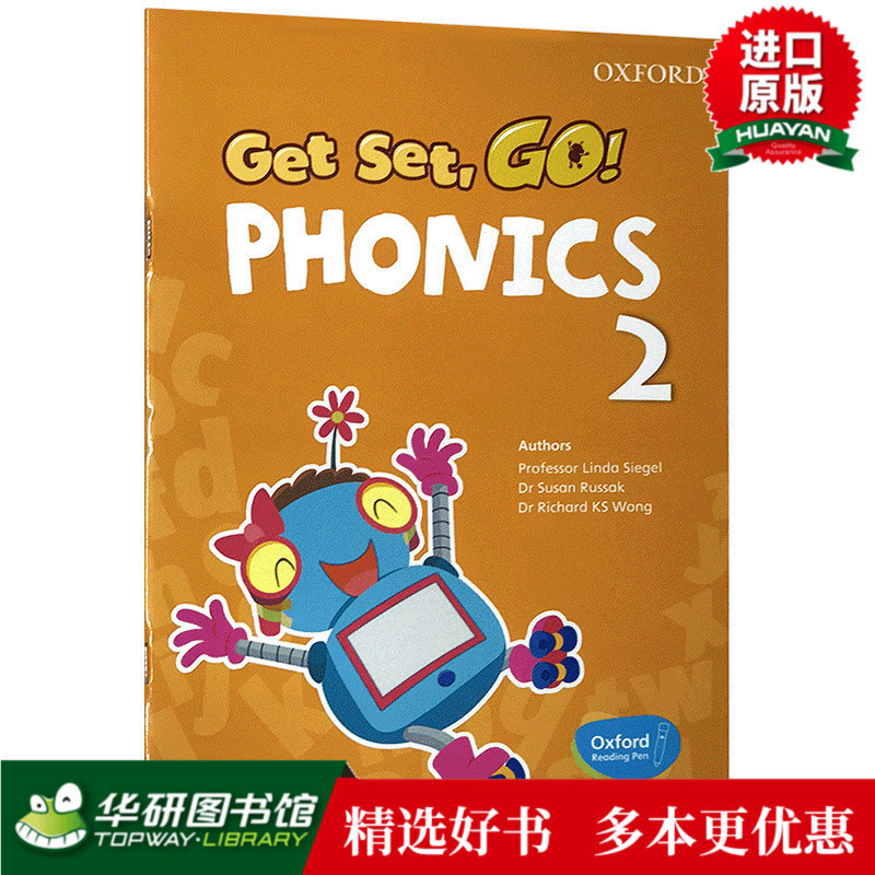 English Oxford Get Set Go Phonics 2 Oxford Natural Spelling หนังสือเรียนหนังสือนักเรียน