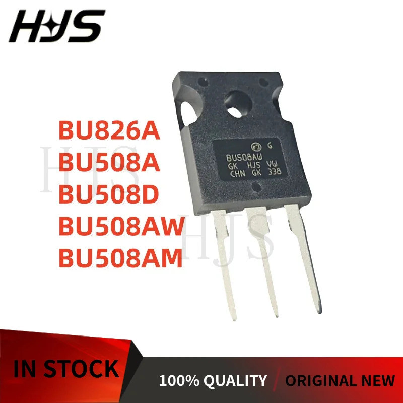 10PCS BU323Z BU826A BU508A BU508D BU508AW BU508AM TO-247 ทรานซิสเตอร์ยี่ห้อในสต็อก MOS CHIP IC O3OG