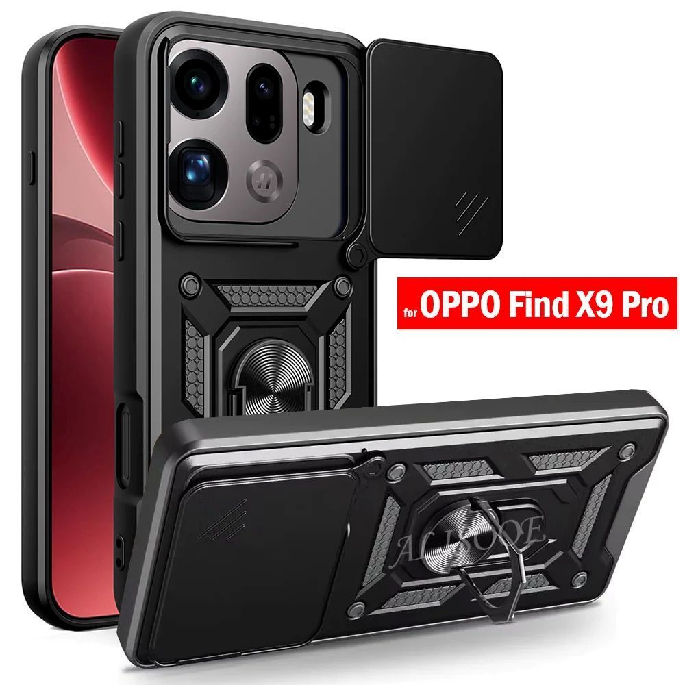 OPPO FIND X9 / X9 PRO / X8 / X8 PRO a IRING CASE MILITARY SLIDE CAMERA CASE