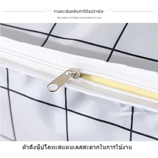 ผ้าคลุมเครื่องซักผ้ากึ่งอัตโนมัติ แบบถังคู่ กันน้ำและกันแดด ใช้ได้ทั่วไปกับ Royalstar และยี่ห้ออื่นๆ