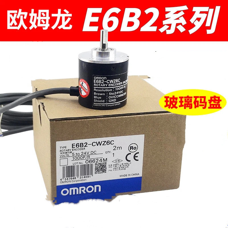 Omron Encoder E6B2-CWZ6C โฟโตอิเล็กทริคโรตารี Encoder E6B2C-CWZ5B WZ1X