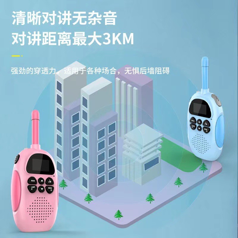 มือถือ Mini DJ100 เด็ก Walkie-Talkie 3km Clear Walkie-Talkie ไฟฉายกลางแจ้งเด็กการศึกษาของเล่นแบบโต้ต
