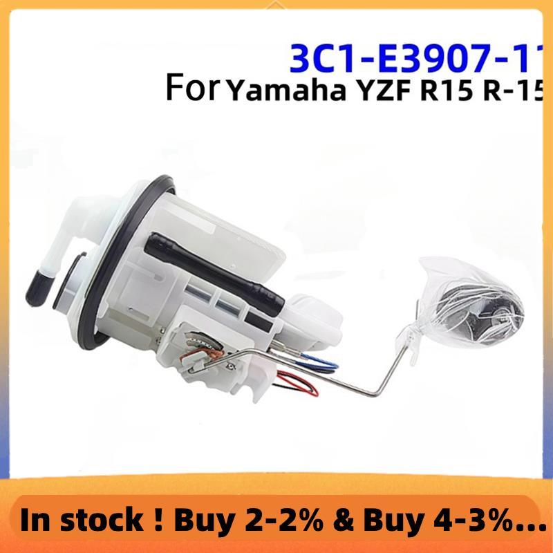 ปั๊ม 3C1-E3907-11 ชุดปั๊มสําหรับ YZF R15 R-15 V2 3C1-E3907-2 3C1-E3907-10