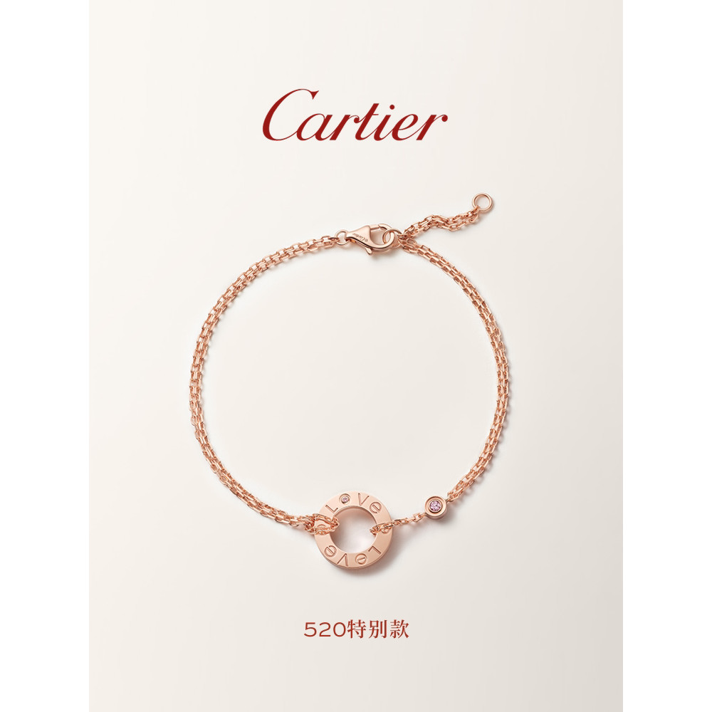 Cartier Series Rose Gold White Gold Diamond Pink Sapphire Bracelet20260418