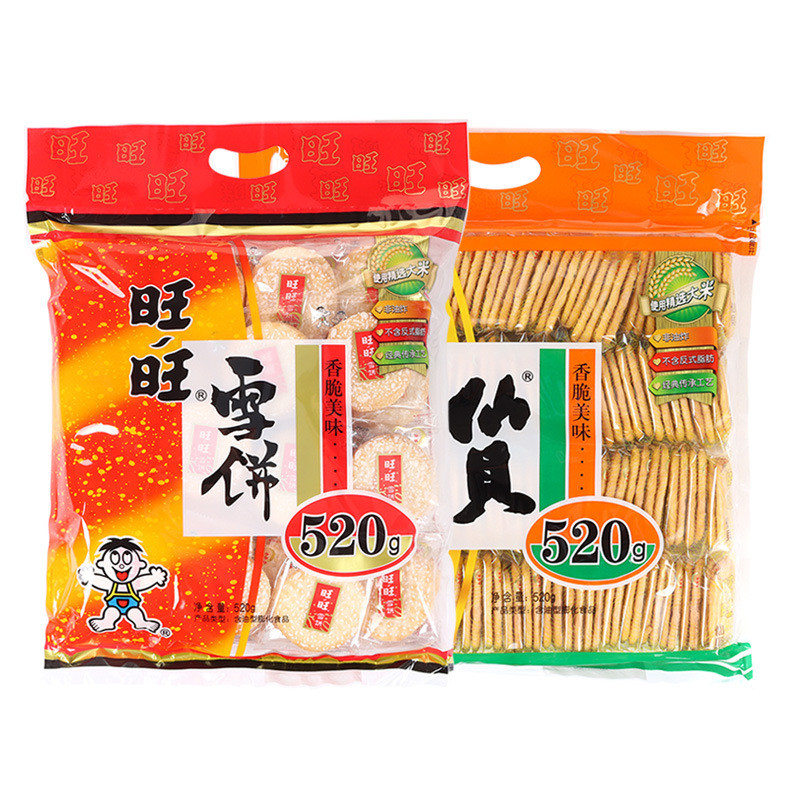 新品现货旺旺雪饼仙贝520g大包装零食大米饼干膨化休闲小吃年货礼大礼包Wangwang Snow Cake Xianbei 520g Large Package Snacks20260418