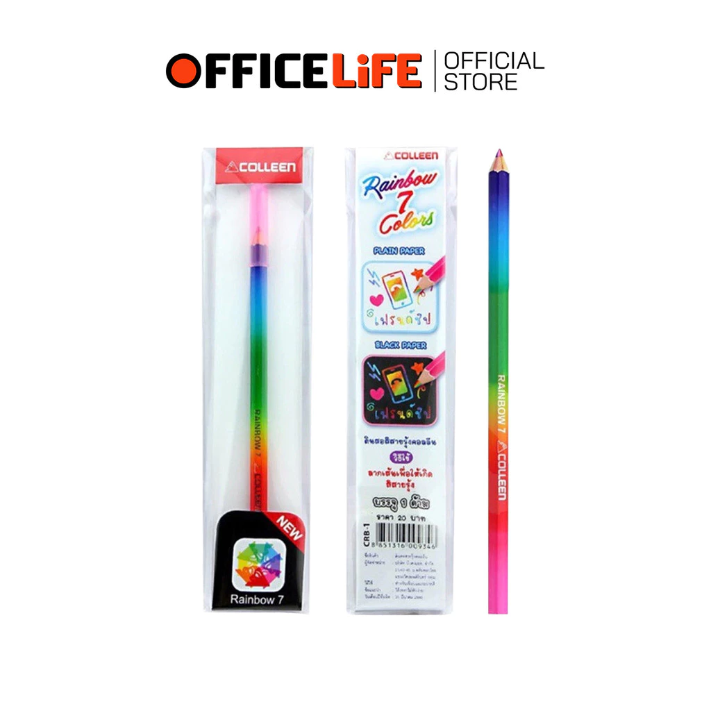 COLLEEN (คอลีน) สีไม้ สีไม้สายรุ้ง สีไม้คอลลีน Rainbow 7 สีในแท่งเดียว ( 1 แท่ง )