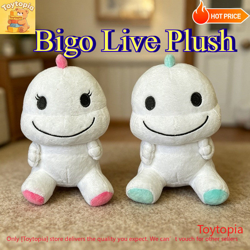 คุณภาพระดับพรีเมียม Bigo Live Plush Bi-Chan BiBi ตุ๊กตาของเล่นน่ารักไดโนเสาร์ของขวัญสะสมสําหรับแฟนๆ
