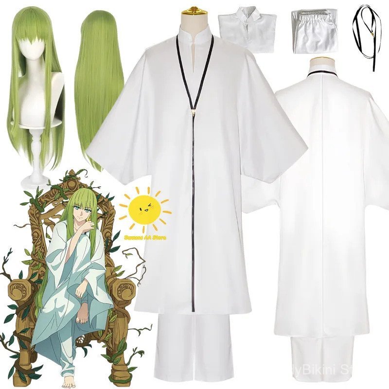 ชุดคอสเพลย์ Enkidu อันิเมะ พร้อมเสื้อกางเกงและอุปกรณ์เสริม สำหรับปาร์ตี้ฮาโลวีน ขนาดผู้ใหญ่ ทั้งชายแ