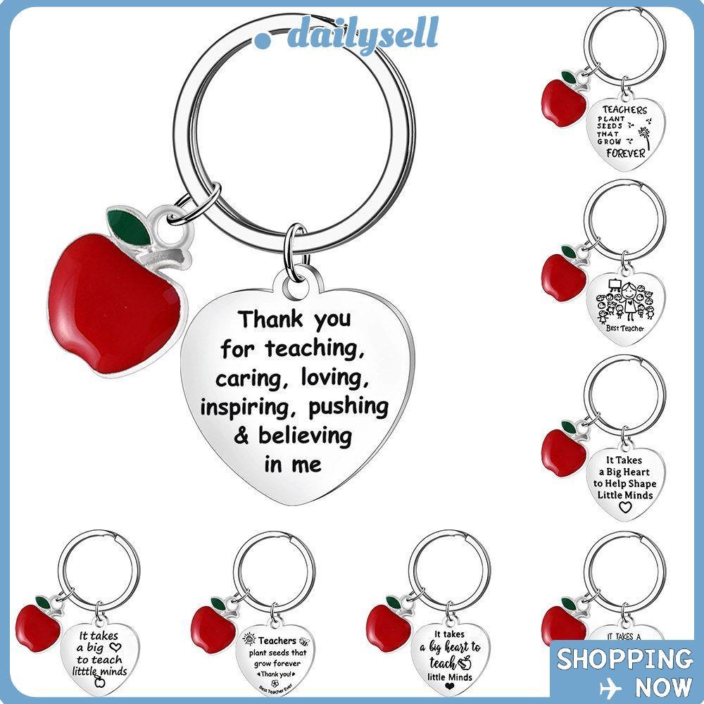 DAILY THANK YOU GIFT สําหรับที่ใส่แหวน พวงกุญแจของขวัญวันครู 2022