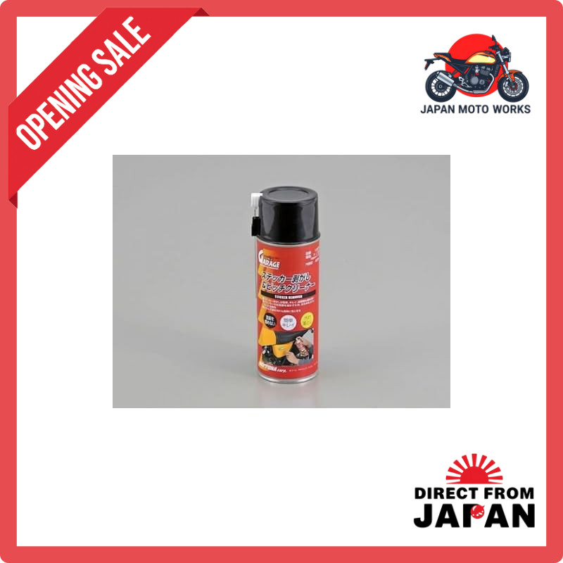 Daytona Sticker Remover & Bitch Cleaner 420ml 96410